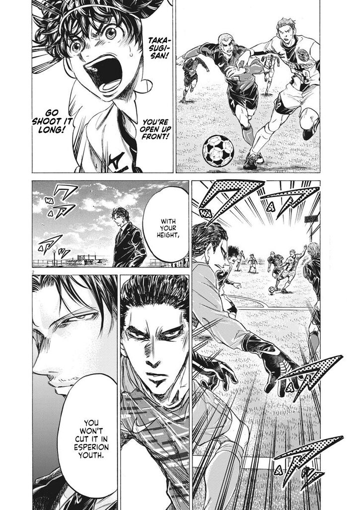 Ao Ashi, Chapter 241 image 02